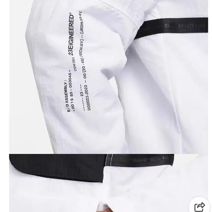 [BUNJANG] Nike Jordan Engineered Windbreaker Jacket / 나이키조던 엔지니어드 바람막이 윈드브레이커