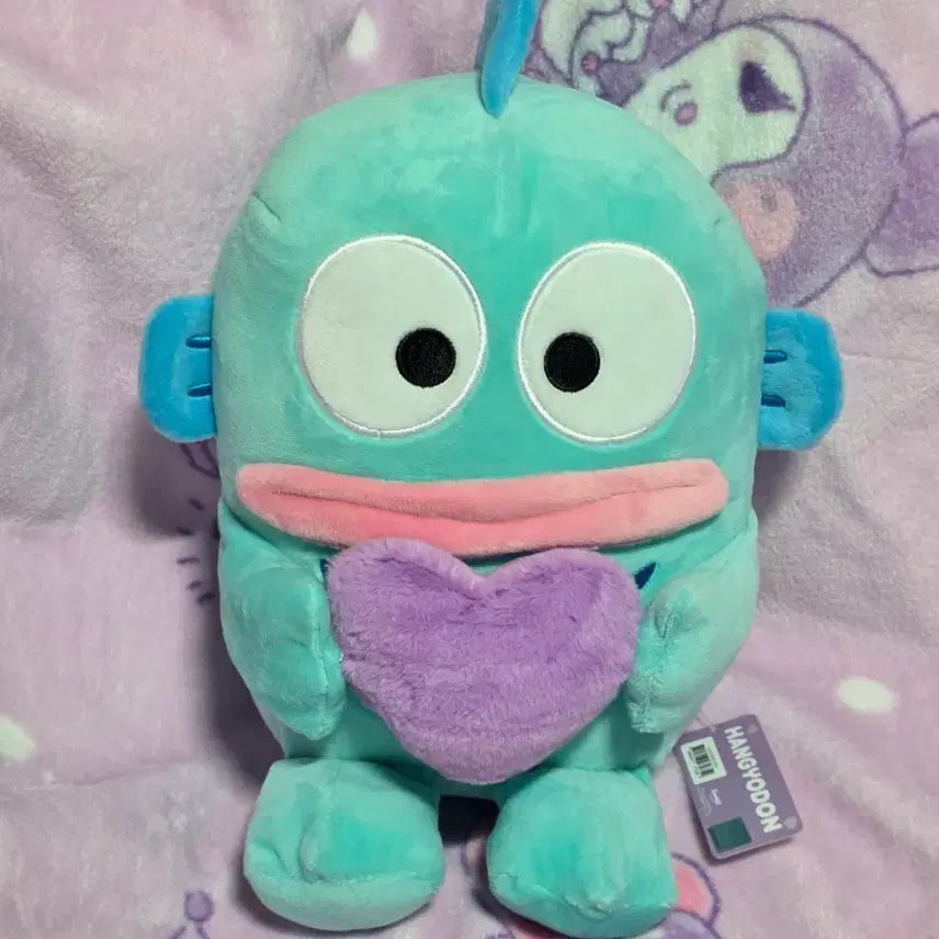 [BUNJANG] Sanrio Hangyodon Fur Heart Plush Doll / 산리오 한교동 퍼 하트 인형