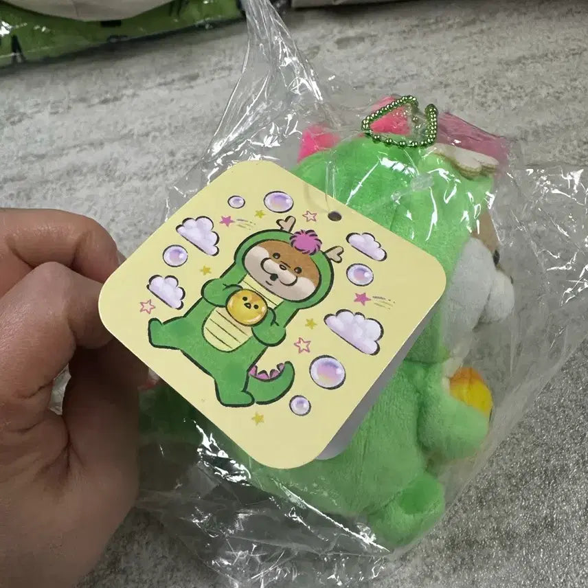 [SOLD OUT] 카와우소 용 옷