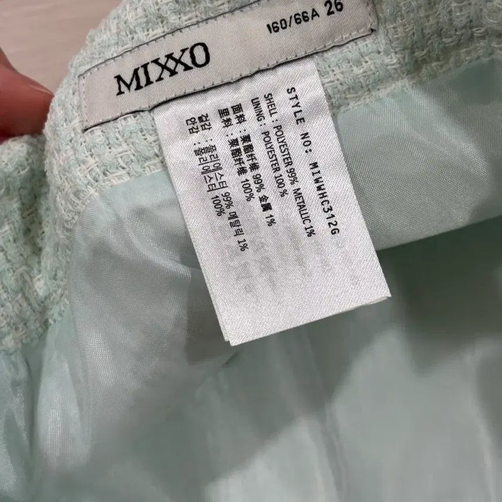 [BUNJANG] MIXXO Tweed Pleated Skirt / 미쏘 트위드 플리츠 스커트 치마