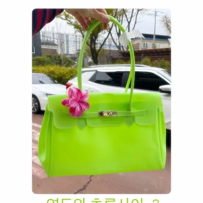 [BUNJANG] Jelly Birkin Large Tote Bag (Bright Green) / 젤리버킨 - 쨍한연두 M