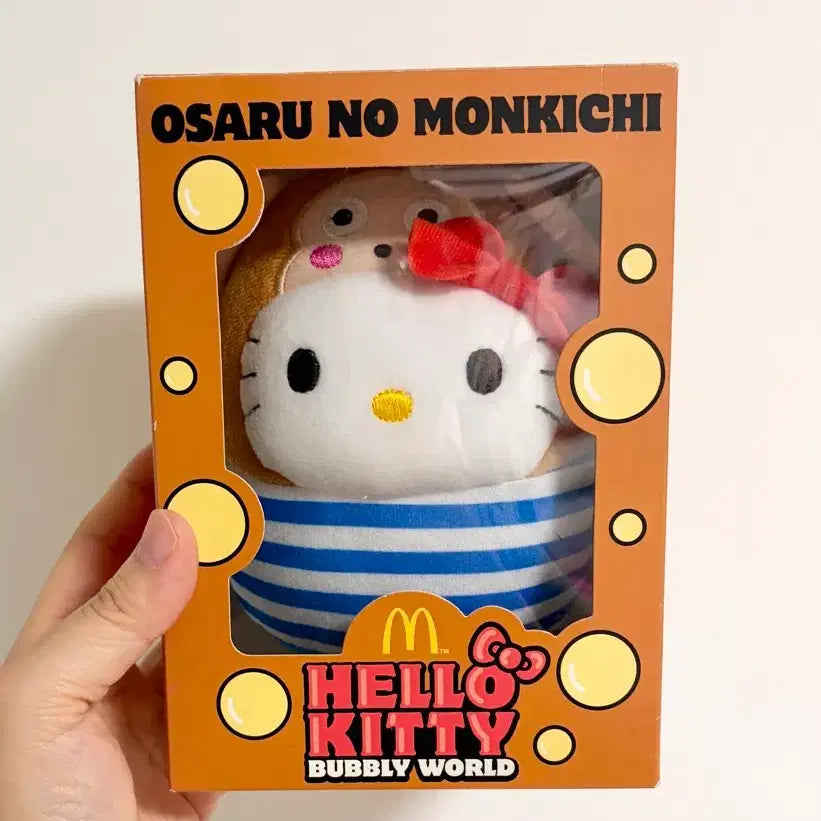 [BUNJANG] Vintage Sanrio McDonald&