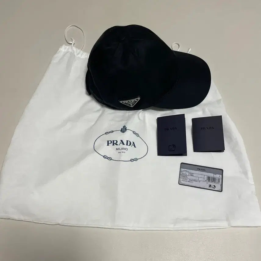 [BUNJANG] Prada Ball Cap Hat / 프라다 모자 볼캡 새상품