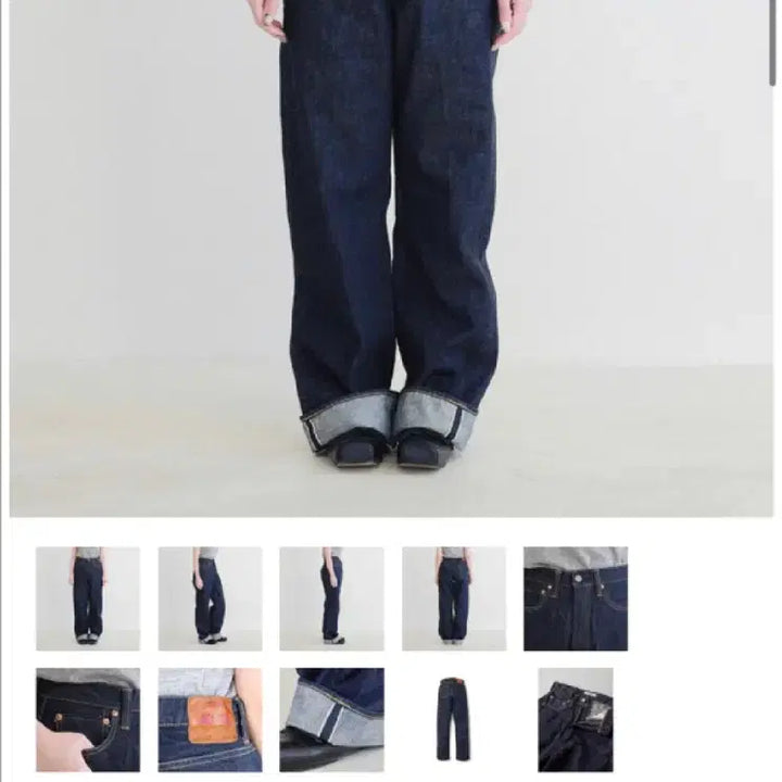 [BUNJANG] Fullcount Munro 29 Jeans / 풀카운트먼로 29