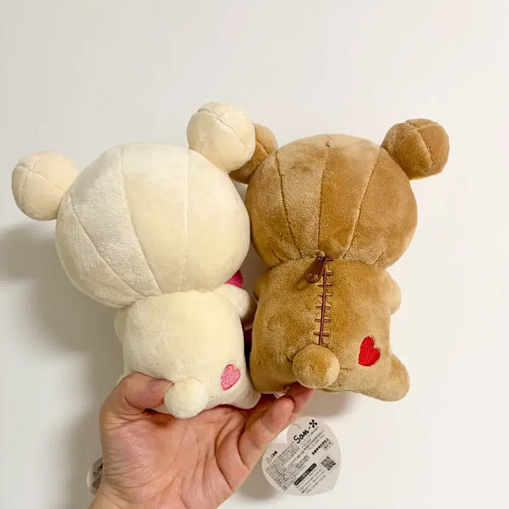 [BUNJANG] San-X Rilakkuma Korilakkuma Doll Keyring Bundle Set / 고전 산엑스 리락쿠마 코리락쿠마 인형 키링 일괄