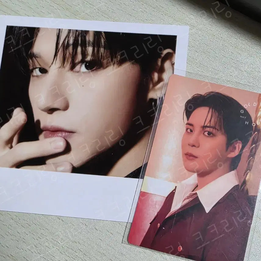 [BUNJANG] ATEEZ IYF US Album / 에이티즈 인유판 미국 앨범 ANITEEZ IYF US ALBUM