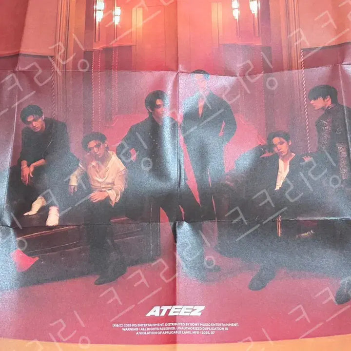 [BUNJANG] ATEEZ IYF US Album / 에이티즈 인유판 미국 앨범 ANITEEZ IYF US ALBUM