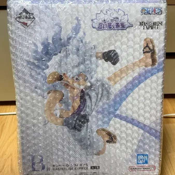 [BUNJANG] Ichiban Kuji B Prize Nika Luffy Figure (Sealed) / 제일복권 B상 니카루피 미개봉