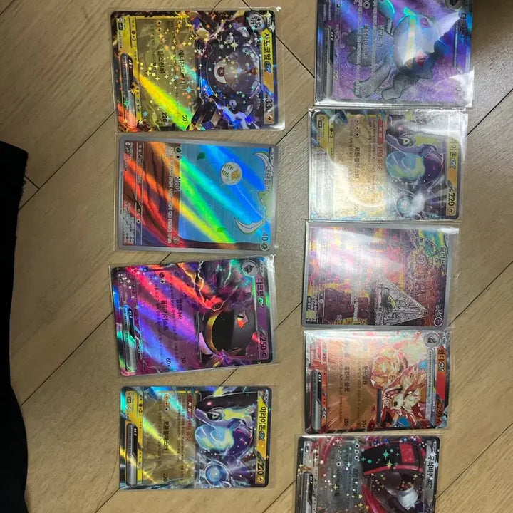 [BUNJANG] Pokemon Violet EX Trading Cards / 바이올렛 ex