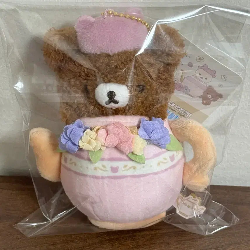[BUNJANG] San-X Chairoikoguma Flower Tea Time Keyring / (레어) 산엑스 차이로이코구마 플라워 티타임