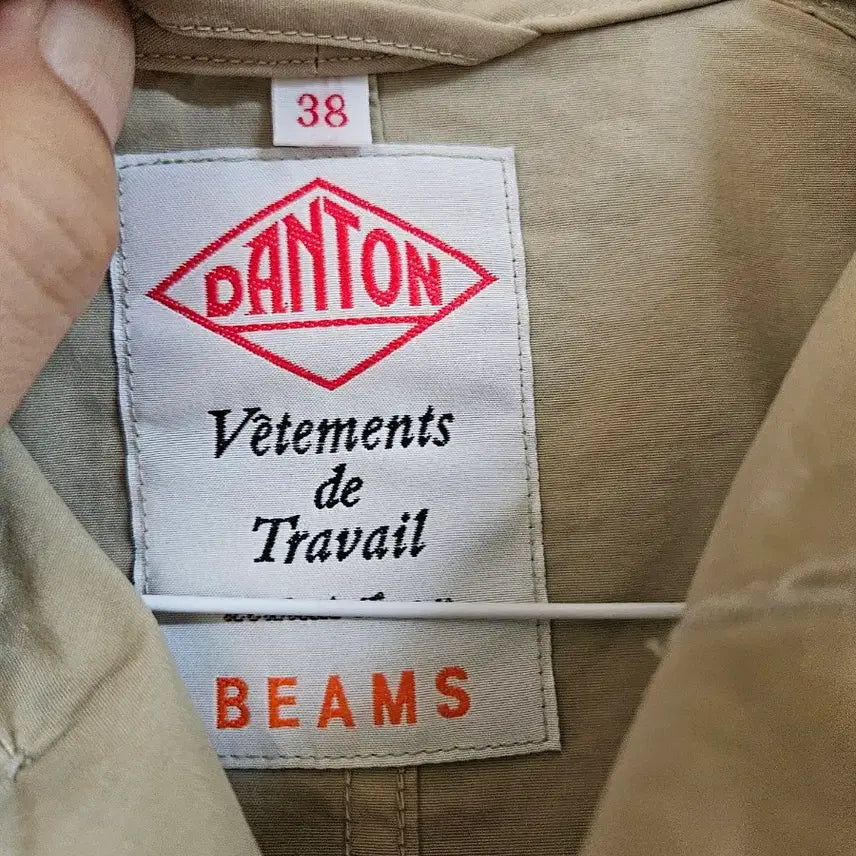 [BUNJANG] Danton Trench Coat - M Size / 단톤 DANTON 트렌치 코트 M 사이즈