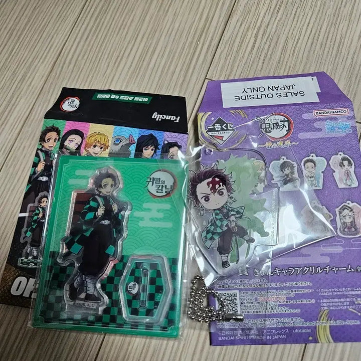 [BUNJANG] Demon Slayer Tanjiro Acrylic Stand and Charm Set / 귀멸의 칼날 탄지로 아크릴 스탠드/챰 세트