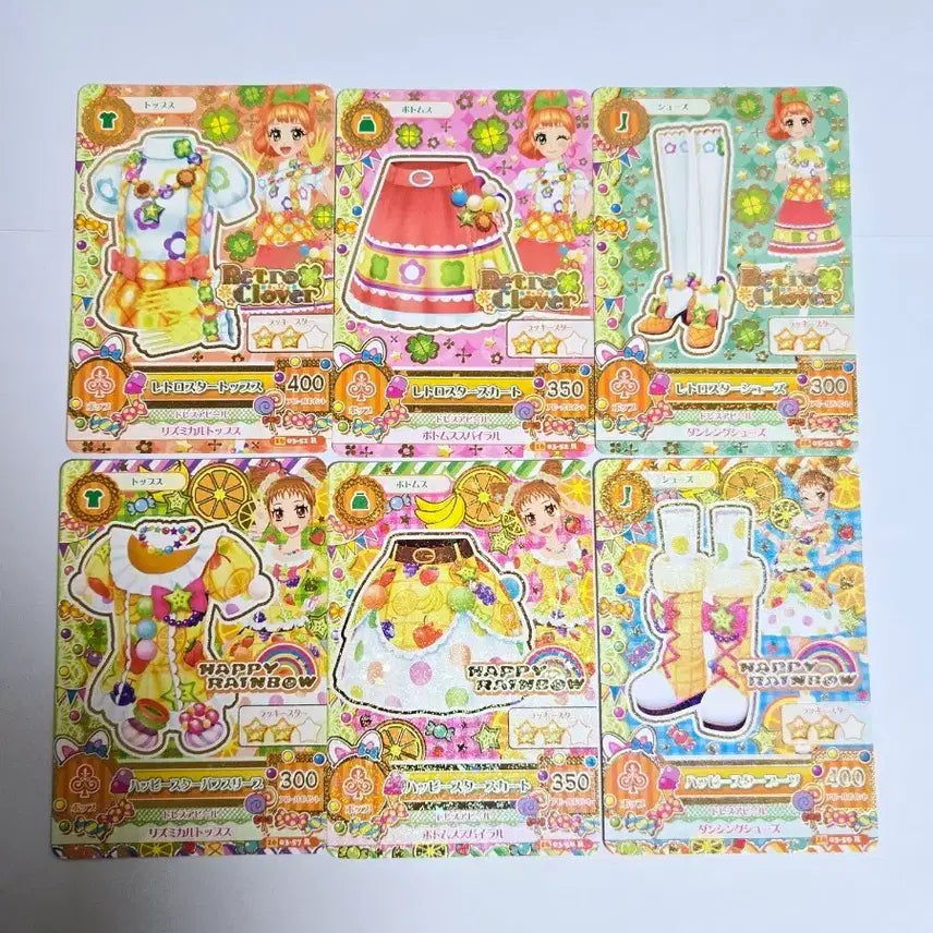 [BUNJANG] Aikatsu! Kokone Baron Otome Shu Rare Card Bundle / 아이엠스타 카드 일괄 아이카츠 일판 코코네 바론 오토메 슈 레어