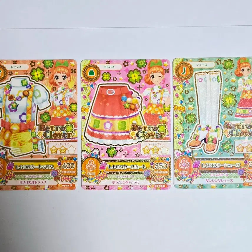 [BUNJANG] Aikatsu! Kokone Baron Otome Shu Rare Card Bundle / 아이엠스타 카드 일괄 아이카츠 일판 코코네 바론 오토메 슈 레어