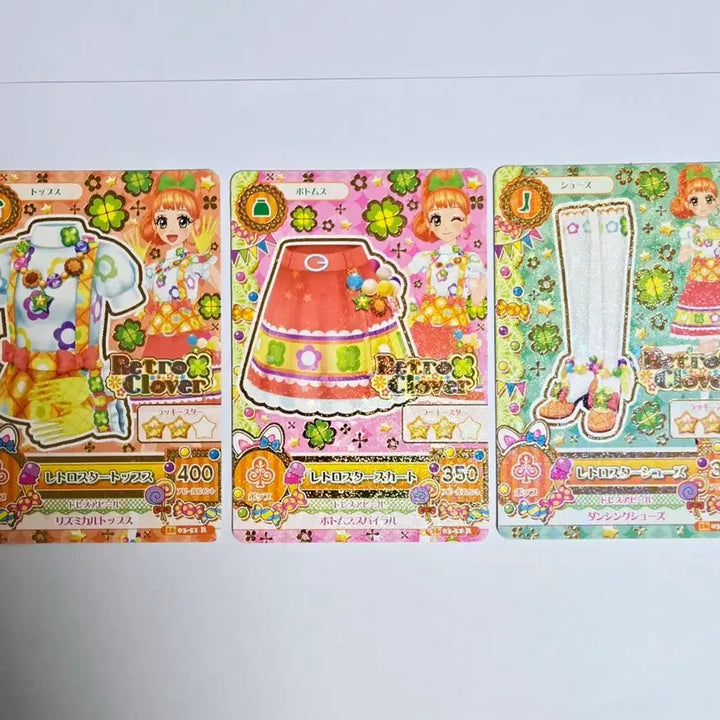 [BUNJANG] Aikatsu! Kokone Baron Otome Shu Rare Card Bundle / 아이엠스타 카드 일괄 아이카츠 일판 코코네 바론 오토메 슈 레어