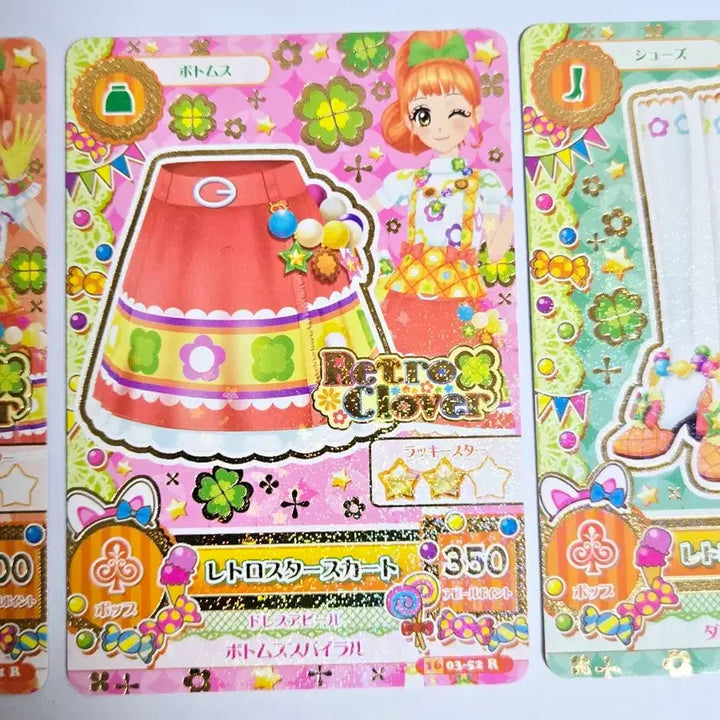 [BUNJANG] Aikatsu! Kokone Baron Otome Shu Rare Card Bundle / 아이엠스타 카드 일괄 아이카츠 일판 코코네 바론 오토메 슈 레어