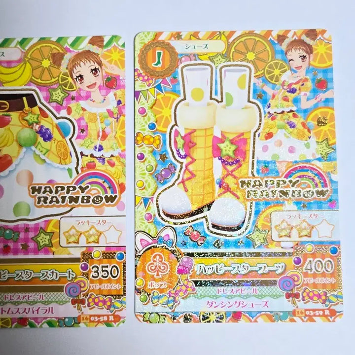 [BUNJANG] Aikatsu! Kokone Baron Otome Shu Rare Card Bundle / 아이엠스타 카드 일괄 아이카츠 일판 코코네 바론 오토메 슈 레어