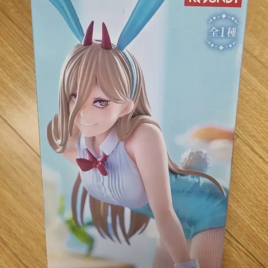 [BUNJANG] Chainsaw Man Power Bunny Girl BiCute Figure / 체인소맨 파워 바니걸 BiCute 피규어