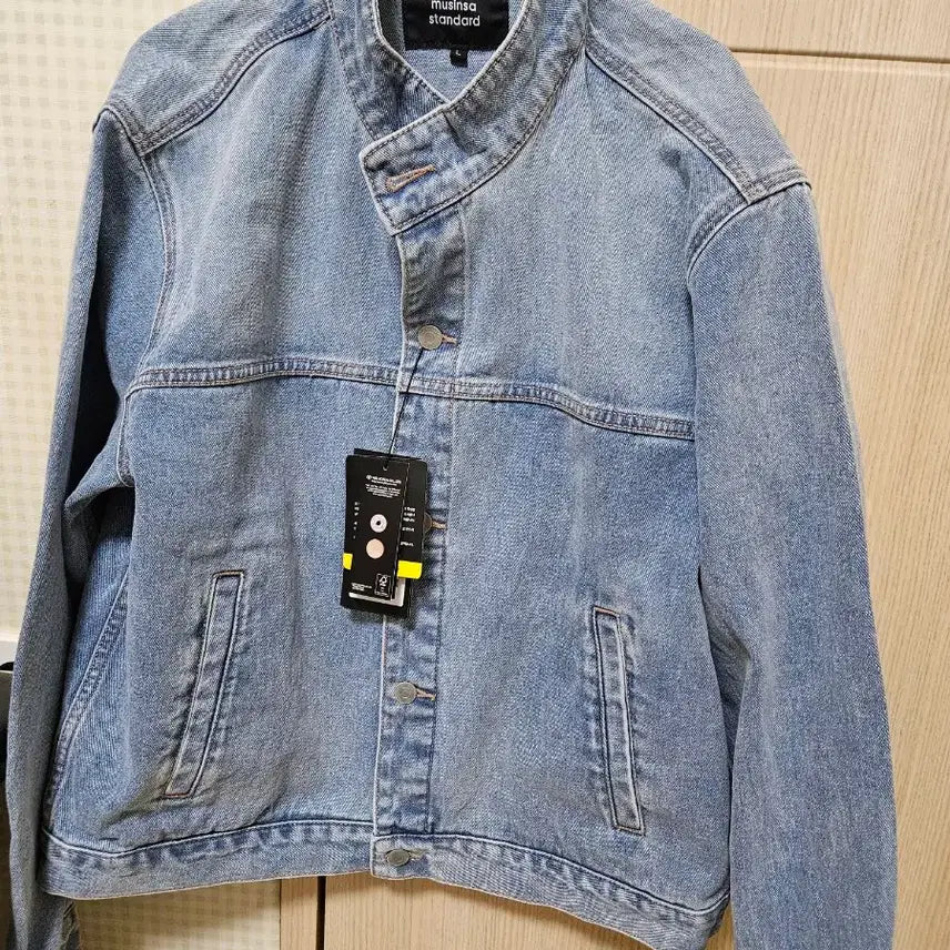 [BUNJANG] MUDIDI Relaxed Stand Collar Denim Trucker Jacket Light Indigo / 무탠다드 릴렉스드 스탠드 칼라 데님 트러커 재킷 판매합니다!