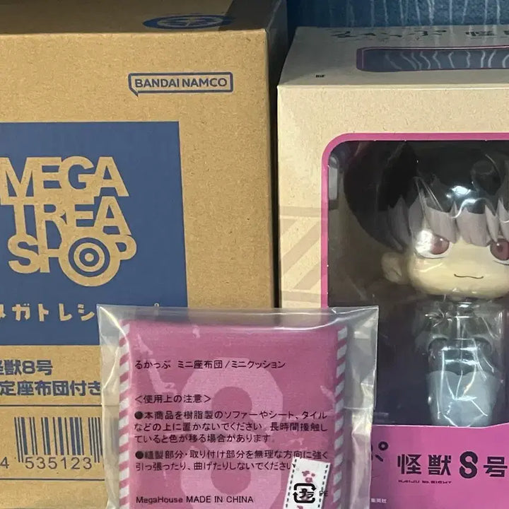 [SOLD OUT] 괴수8호 나루미 겐 미개봉 룩업 방석 특전