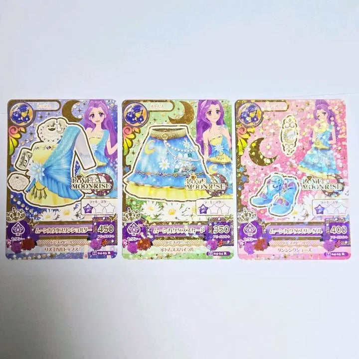 [BUNJANG] Aikatsu! Love Moonrise Luna Bundle Set Card / 아이엠스타 카드 러브 문라이즈 루나 일괄 별자리 일판 프레