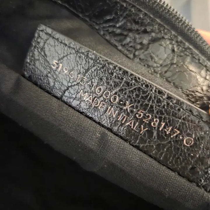[BUNJANG] Balenciaga Leather Clutch Bag / 새상품) 발렌시아가 블랙 레더 클러치 가방
