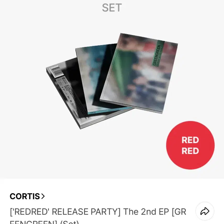[SOLD OUT] 코르티스 레드레드 앨범 세트 미개봉