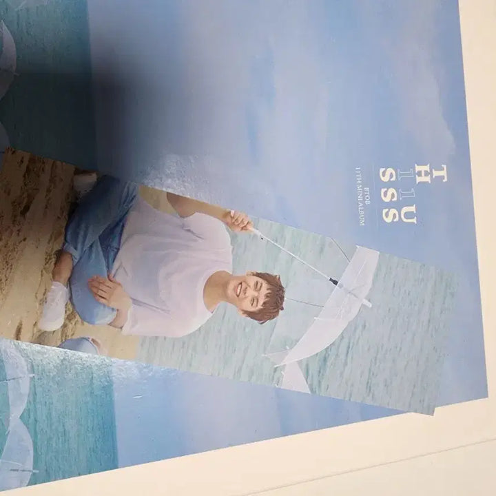 [BUNJANG] BTOB This Is Us Album / 비투비 BTOB 앨범 This Is Us
