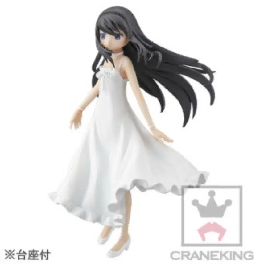 [SOLD OUT] 호무라 반프레스토 피규어