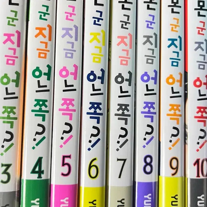 [SOLD OUT] 타몬 군 지금 어느 쪽? 3-10권 일괄