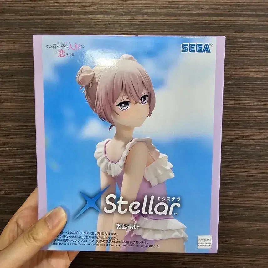 [BUNJANG] Stellar Inui Sajuna Figure / 그비돌 스텔라 xStellar 이누이 사쥬나 피규어