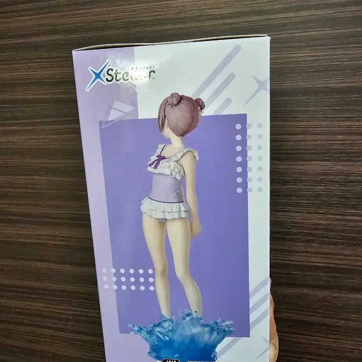 [BUNJANG] Stellar Inui Sajuna Figure / 그비돌 스텔라 xStellar 이누이 사쥬나 피규어