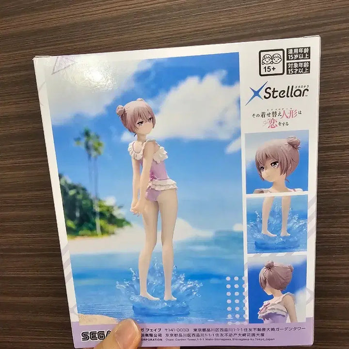 [BUNJANG] Stellar Inui Sajuna Figure / 그비돌 스텔라 xStellar 이누이 사쥬나 피규어