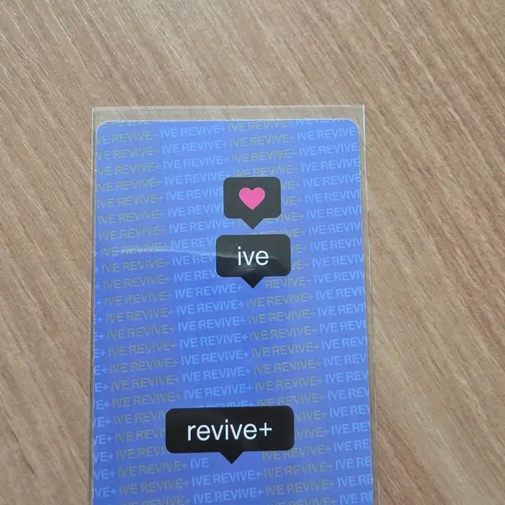 [BUNJANG] IVE Rei Photocard Spoiler Version / 아이브 레이 포토카드 스포일러버전