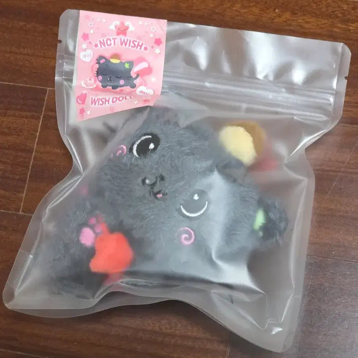 [SOLD OUT] 미개봉) 위시돌 쿠리 오리지널 리쿠 엔시티위시