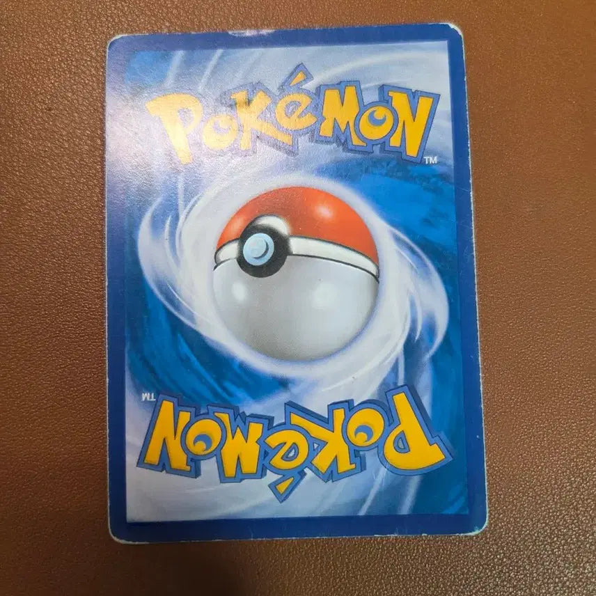 [BUNJANG] Pokemon Silvally GX Card for Album / 포켓몬 실버디 GX 카드 앨범용