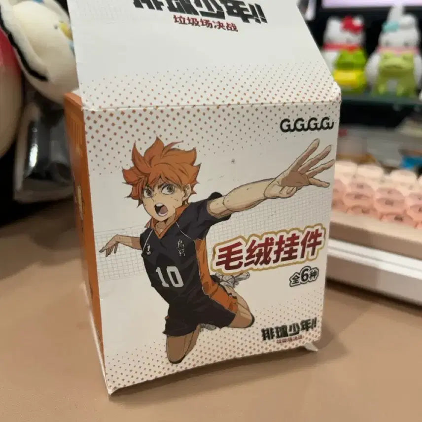 [BUNJANG] Gugu Hinata Shoyo Figure / gugu 구구구구 하이큐 히나타 판매