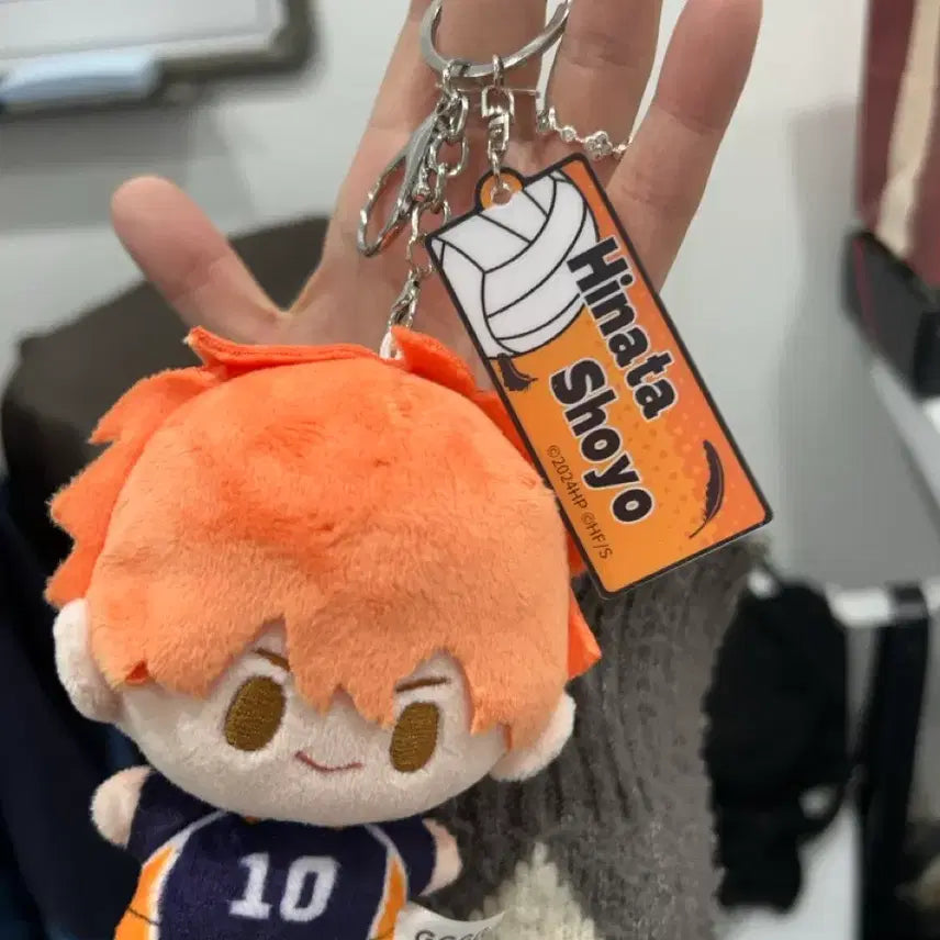 [BUNJANG] Gugu Hinata Shoyo Figure / gugu 구구구구 하이큐 히나타 판매