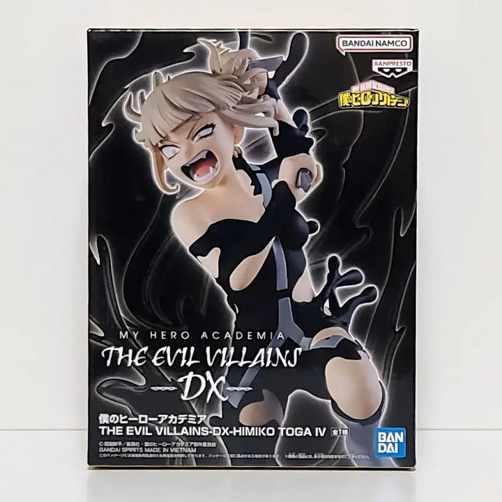 [BUNJANG] Banpresto My Hero Academia Evil Villains Himiko Toga Figure / 반프레스토 피규어 나의 히어로 아카데미아 이블 빌런즈 토가 히미코4