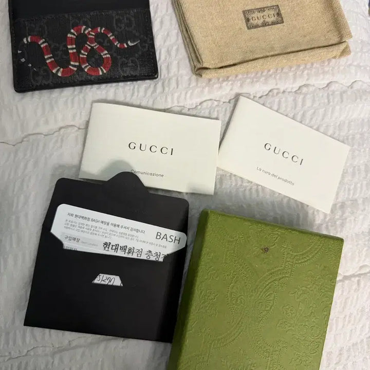 [BUNJANG] Gucci Kingsnake Card Wallet / 구찌 킹스네이크 카드지갑