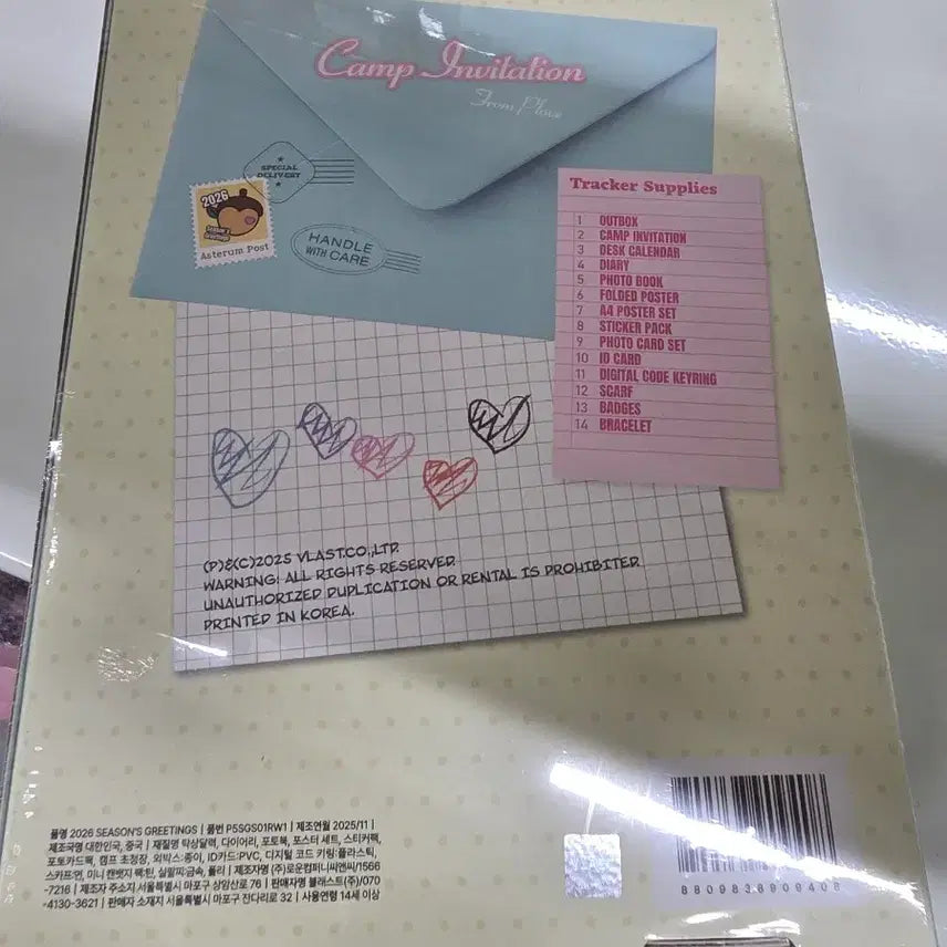 [BUNJANG] PLAVE 2026 Season&