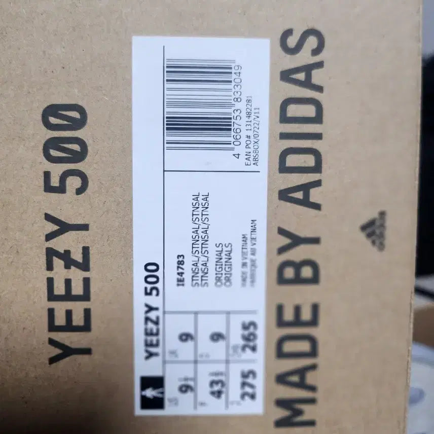 [BUNJANG] Adidas Yeezy 500 &