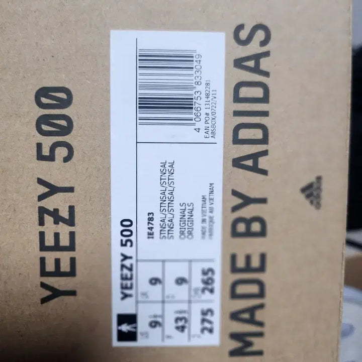 [BUNJANG] Adidas Yeezy 500 &