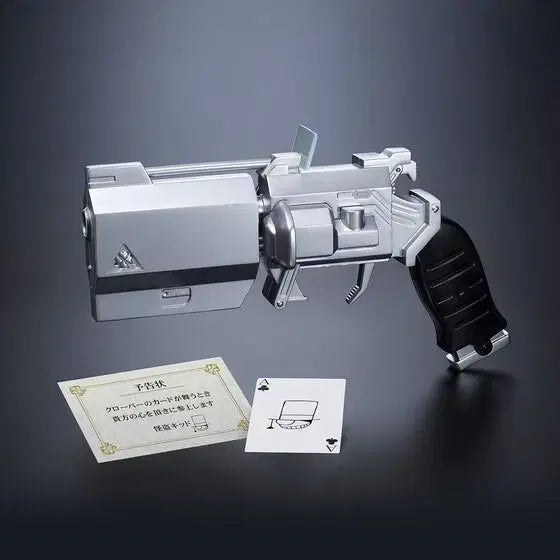 [BUNJANG] Bandai Detective Conan Kaito Kid Voice Gun / (급전이라 곧 글내려요)명탐정코난 반다이 괴도키드 보이스건 고희도 카이토