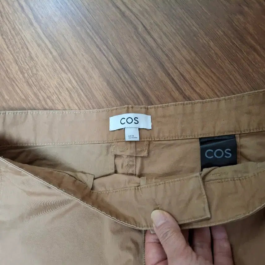 [BUNJANG] COS Beige Cotton Pants (29-30 inch waist) / COS 베이지 코튼 팬츠 29~30인치정도