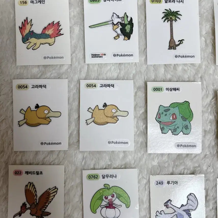 [BUNJANG] Pokemon Stickers Bundle (Lugia, Eevee, Slowpoke, Bulbasaur, Pikachu &amp; Grotle) / 포켓몬 띠부씰 일괄 급처(루기아/이브이/고라파덕/이상해씨/피카츄&amp;윽우지)