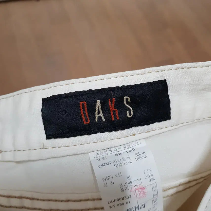 [SOLD OUT] 33 34 / 닥스 / 면 스판바지 /크림화이트 / 와탁410