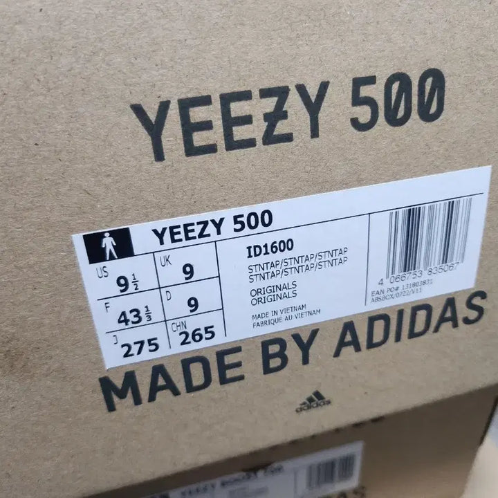 [BUNJANG] Adidas Yeezy 500 Bone White Sneakers / 이지 500 본화이트