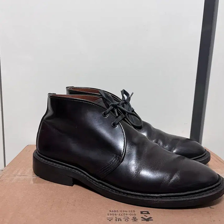 [SOLD OUT] 레드윙 처카부츠 9095 d8.5