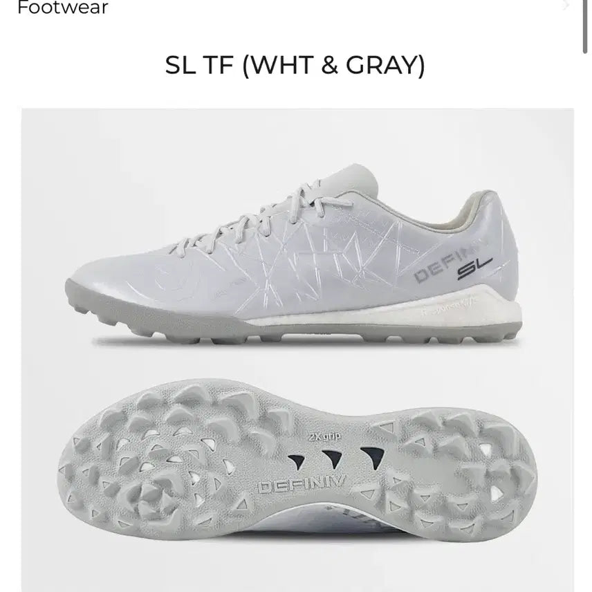[SOLD OUT] DEFINIV SL TF 풋살화